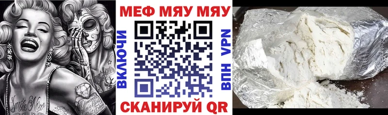 Магазины продажи наркотиков Новоалтайск Alpha-PVP  БУТИРАТ  ГАШ  Галлюциногенные грибы  COCAIN  АМФЕТАМИН  Меф 