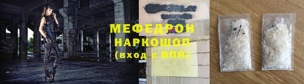 дживик Абаза