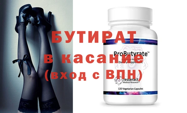 дживик Абаза