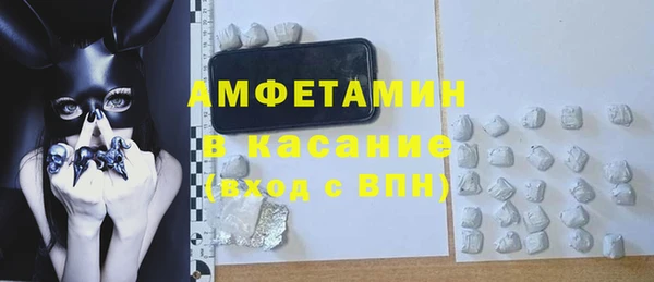 скорость mdpv Абинск