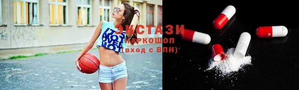 скорость mdpv Абинск