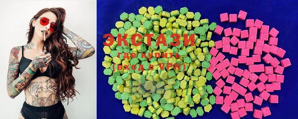 mix Алексеевка