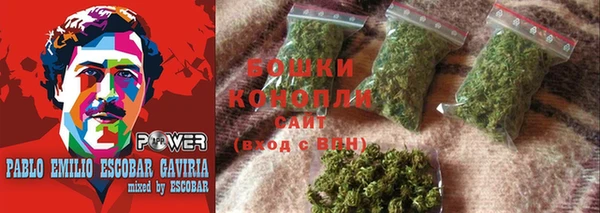 кокаин Абдулино