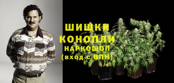 кокаин Абдулино