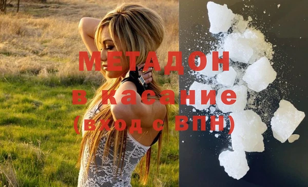 дживик Абаза